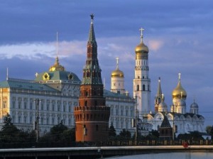 Kremlin, Destino